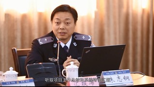 監獄民警實績考評系統科研項目鑒...